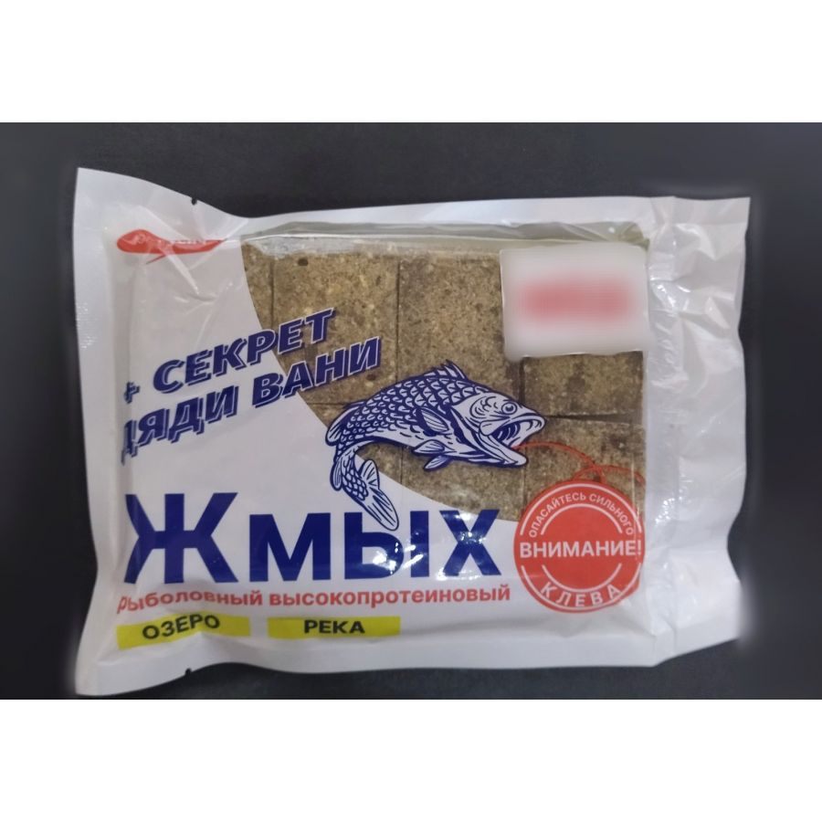 купить Макуха 