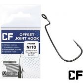 Крючок офсетный Crazy Fish Offset Joint Hook #10