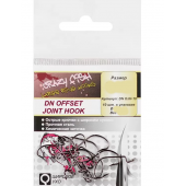 Крючок офсетный Crazy Fish Offset Joint Hook #2