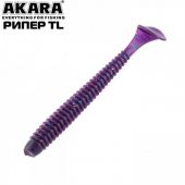 Силиконовая приманка Akara Riper TL-2