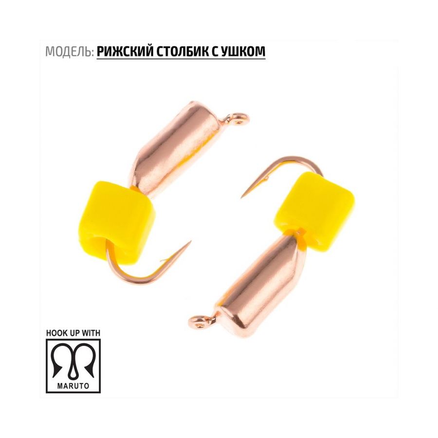 купить Мормышка Akara W Spider Рижский столбик медь с ушком 2мм 0,34гр-0