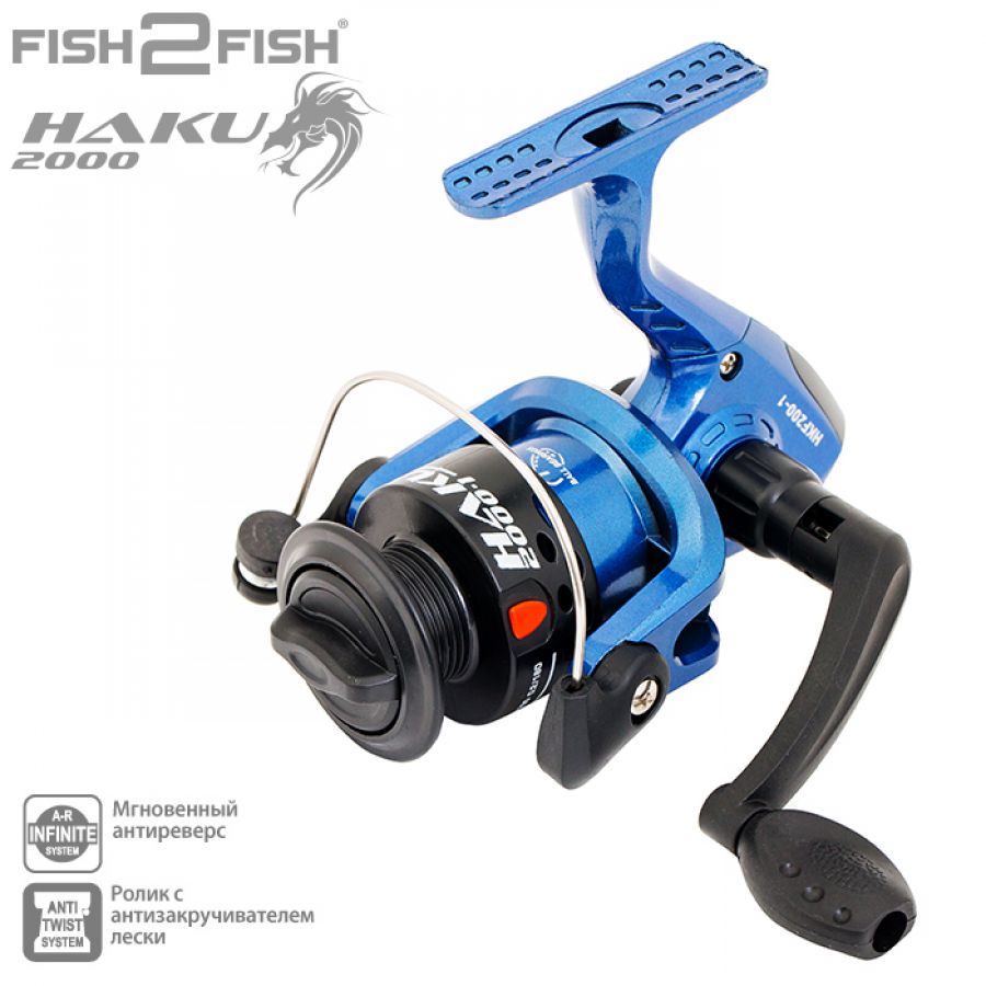 Катушка безынерционная FISH2FISH RIVER HAKU HKF-3.-0