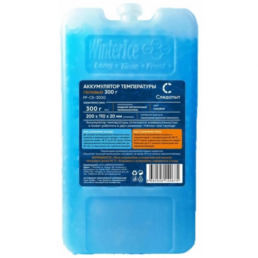 купить Аккумулятор температуры гелевый Следопыт 300г-0
