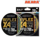 Плетенка AKARA REFLEX МУЛЬТИКОЛОР 200М