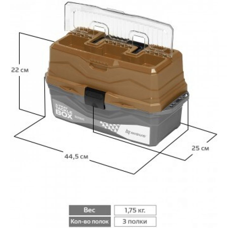 Ящик для снастей Tackle Box трехполочный золотой Nisus-1