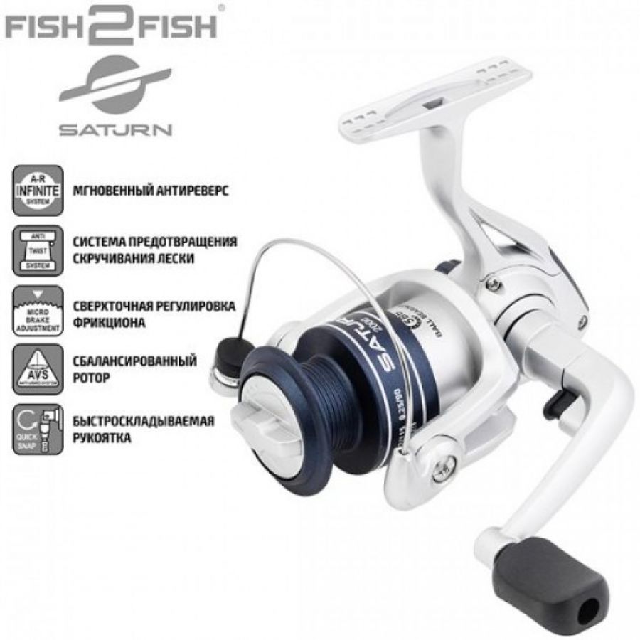 Катушка безынерционная Fish2Fish Saturn FG4000 3bb-0