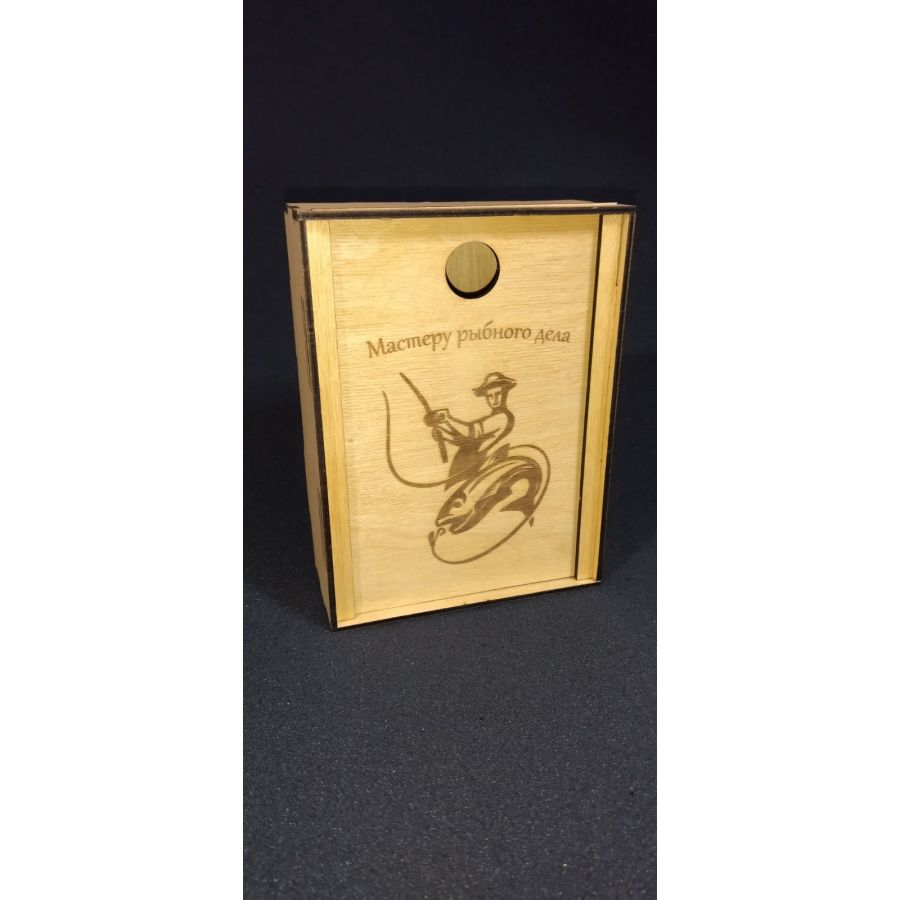 купить Набор Мастеру Рыбного дела спиннинговой ловли 15*20см-0