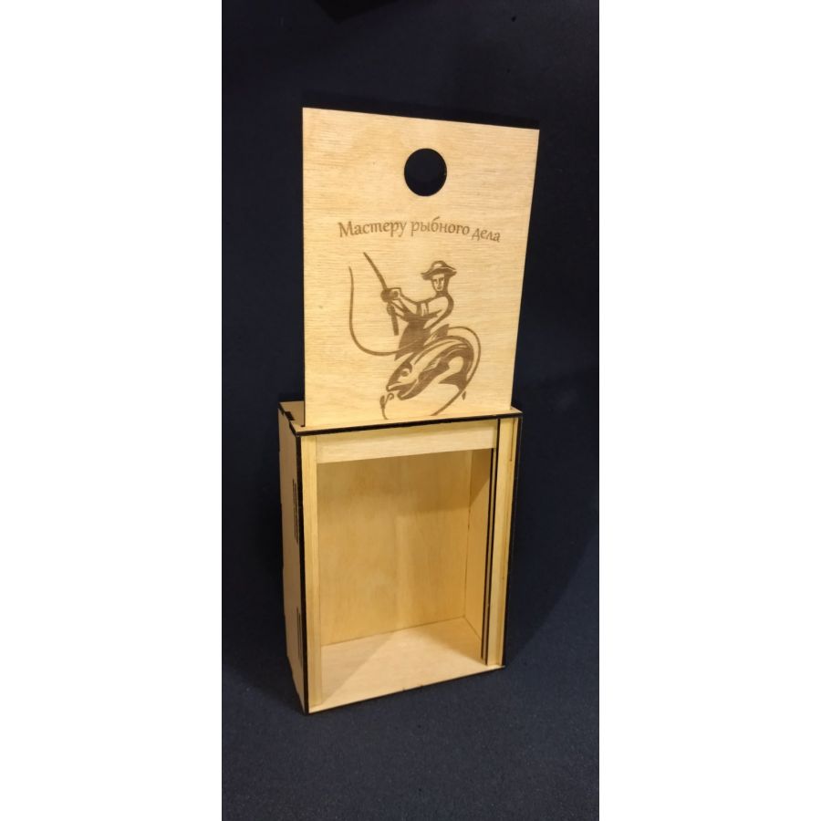 купить Набор Мастеру Рыбного дела спиннинговой ловли 15*20см-1