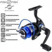 Катушка безынерционная FISH2FISH Saturn 4000A