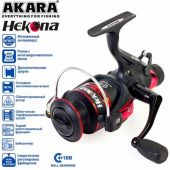 Катушка безынерционная Akara Hekona 5000 4+1bb
