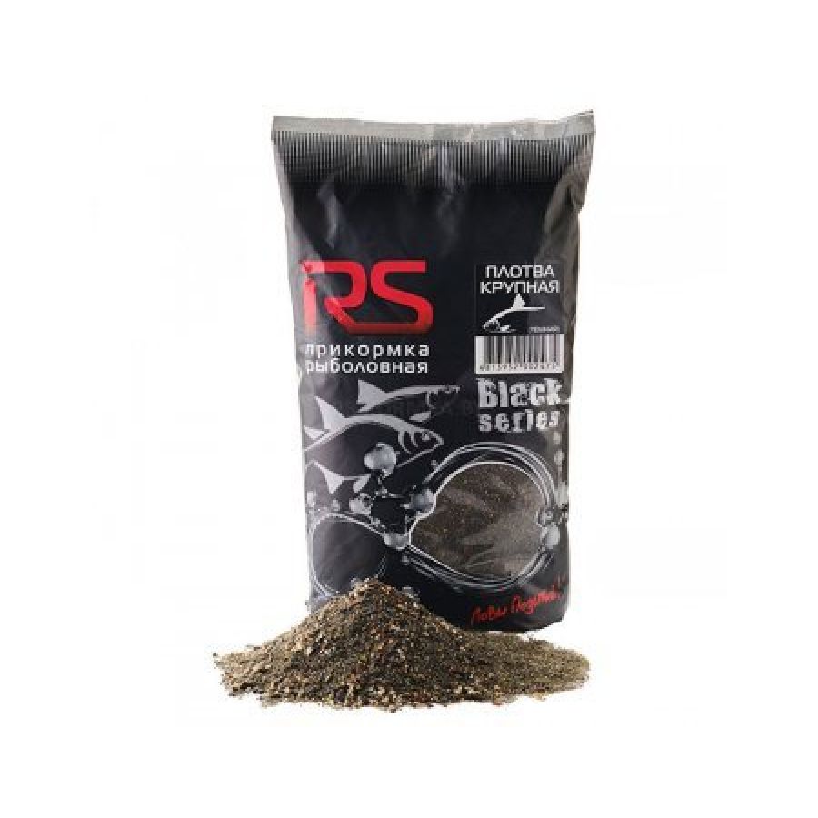 Прикормка RS Black series Плотва крупная темная 1кг-0