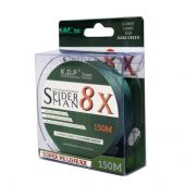 Плетенка KDF SpiderMan 8x 150м