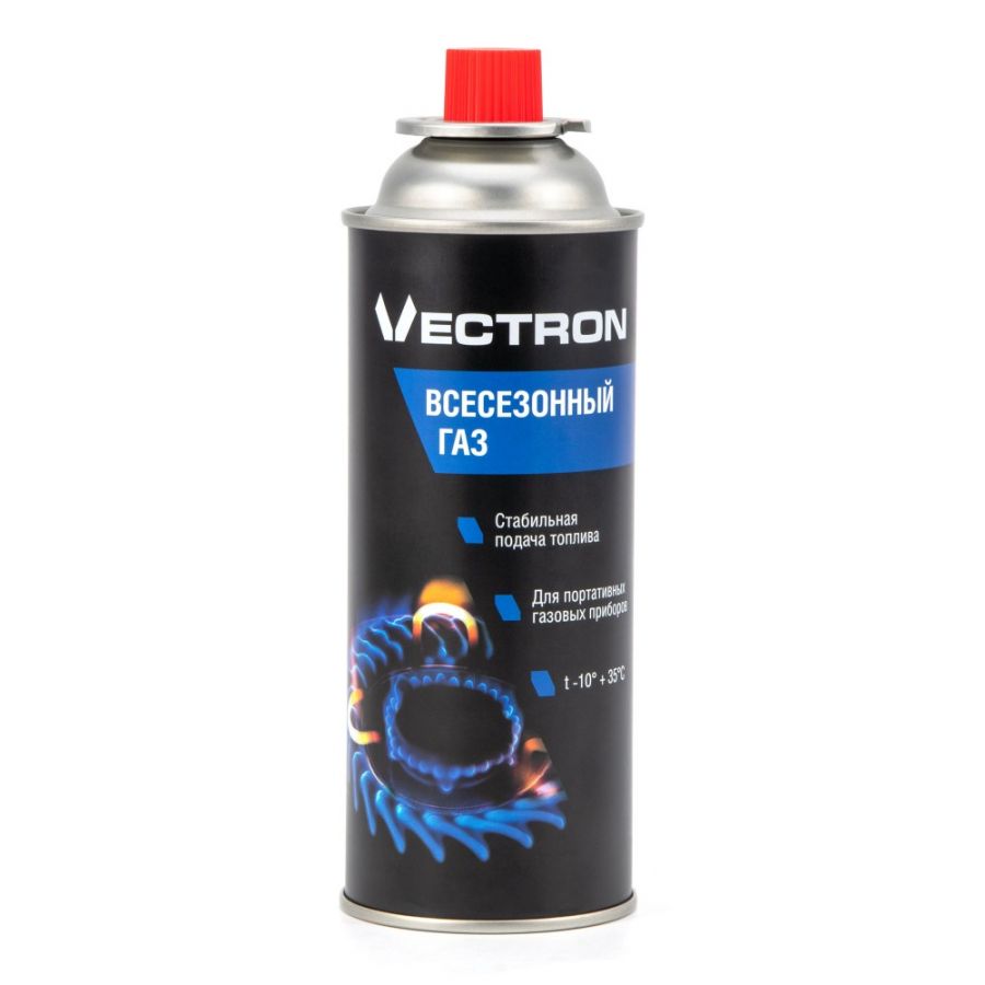Газ для портативных газовых приборов Vectron 220гр. (всесезонный)-0