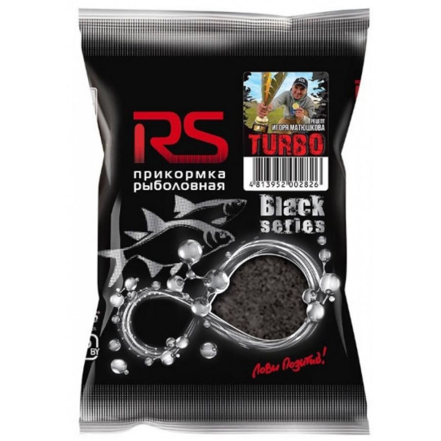 Прикормка RS Black series TURBO темный 1кг-0