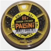 Набор грузов рыболовных Pallini 60г