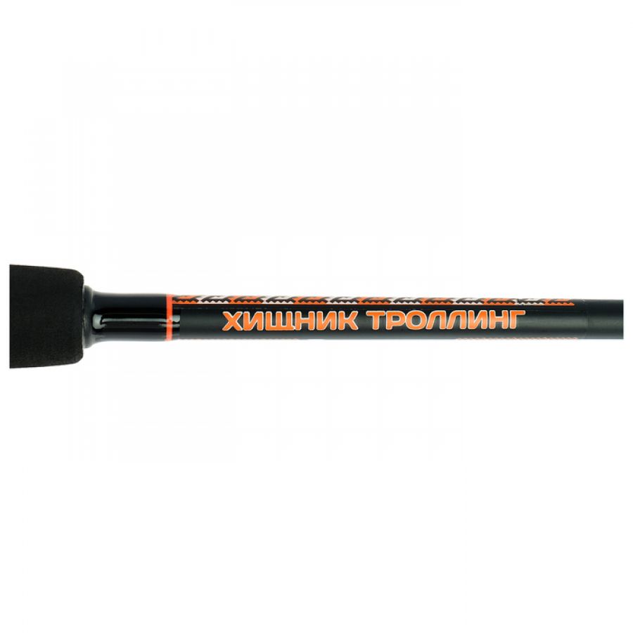 Удилище Волжанка Хищник Троллинг (2 секции) 2,1м 100г-0