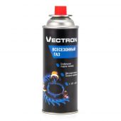 Газ для портативных газовых приборов Vectron 220гр. (всесезонный) (2)